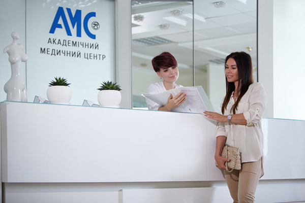 河南乌克兰AMC生殖医院